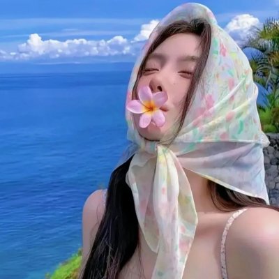 希望的大地